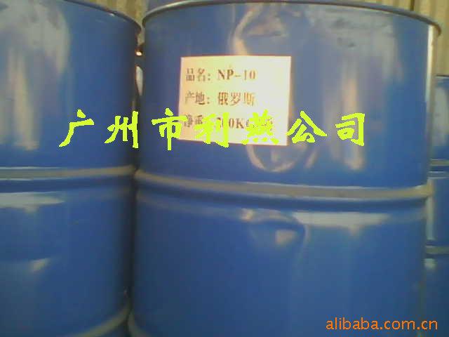 NP-10(/)