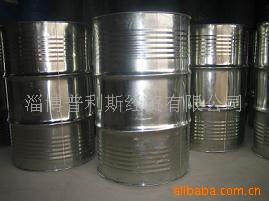 异丙醚,二异丙醚,二异丙醚,9