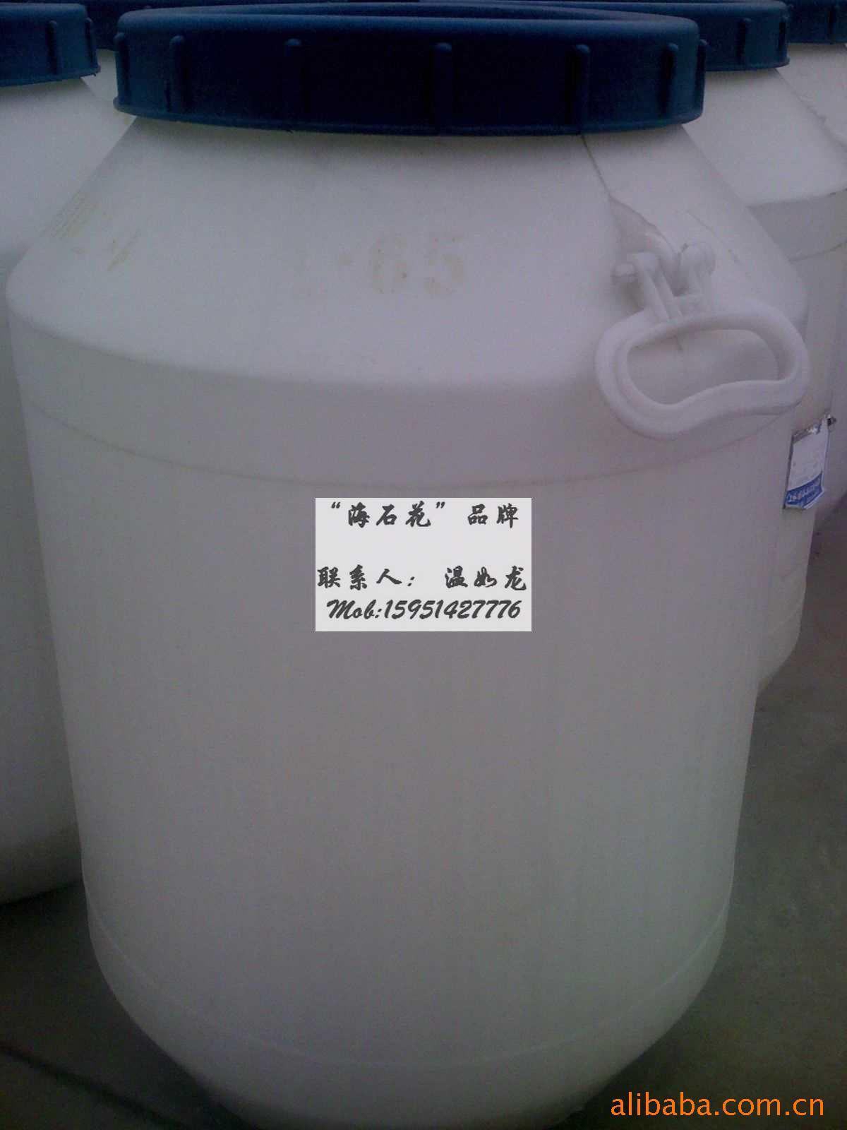 L-35L-45L-65,L65,L45,