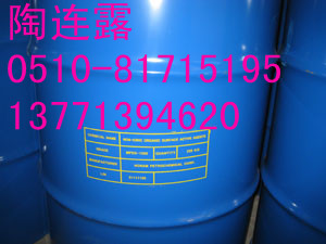 ҶҶ1200MPEG