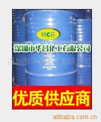 ˮBCS15013829421ˮBCS