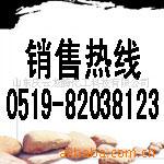 ڼףSD