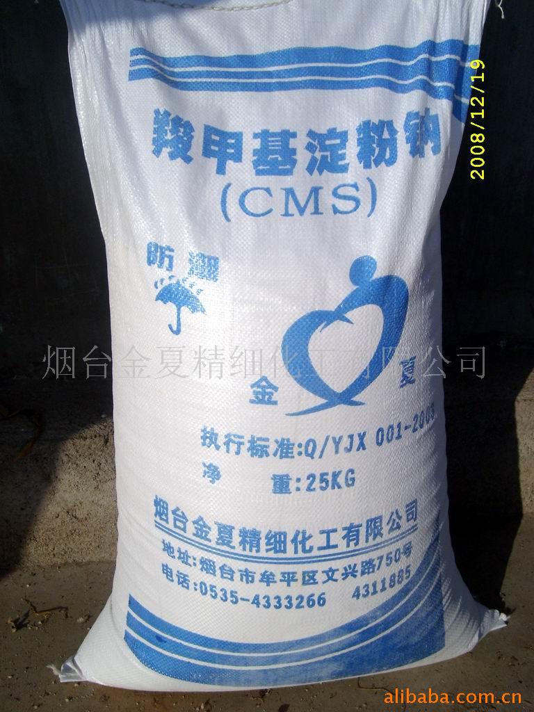 ȼ׵ۣCMS