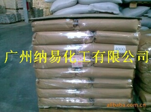 Ӧּ/̨ǣNP-40