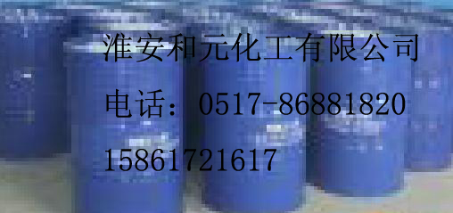 ҶETHYLENEGLYCOLMONOBUT