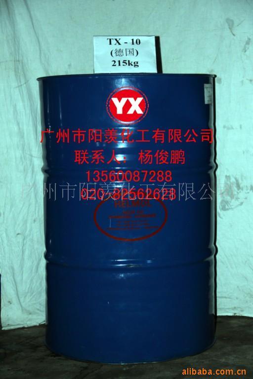 tx-10(¹ķ˹)
