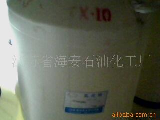 ɷӾϡTX-10
