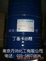 شSASOL