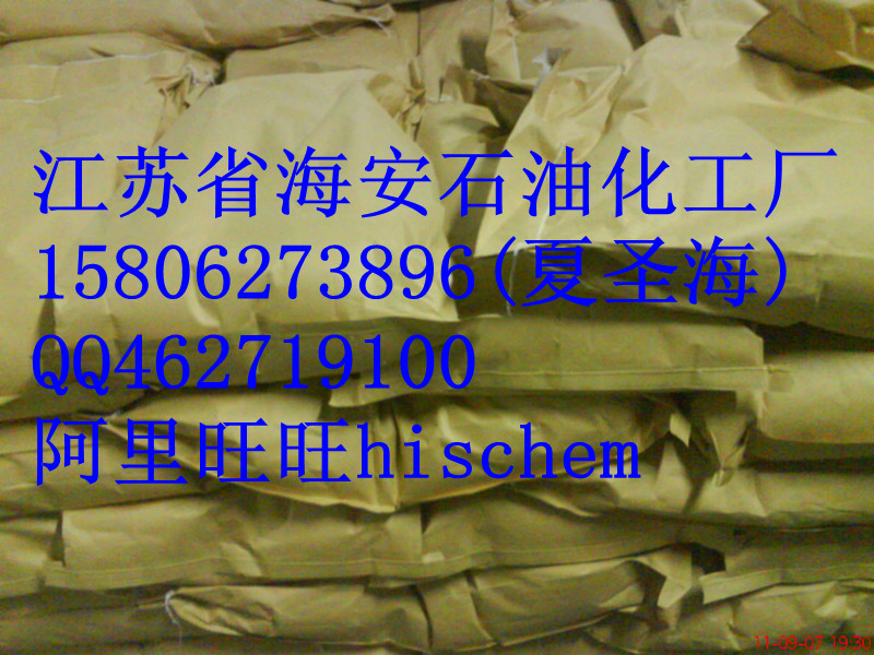 ҶPEG4000PEG-4000