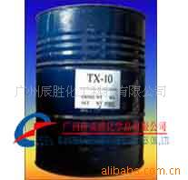 TX-10黯