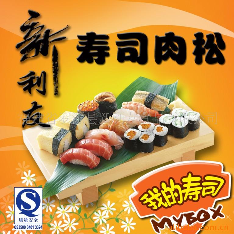 決˾±