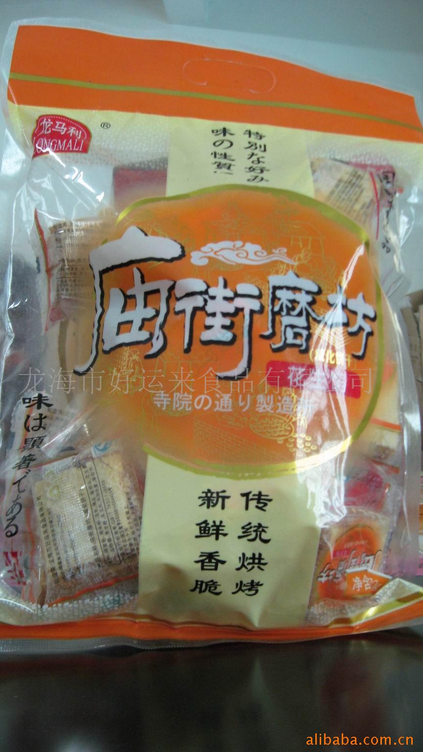 ŷʽСʳƷ