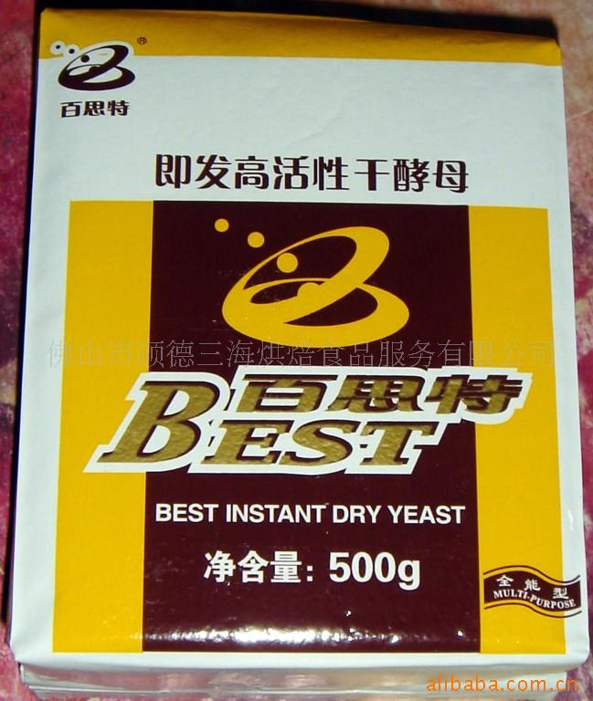 ˼ʿ500G
