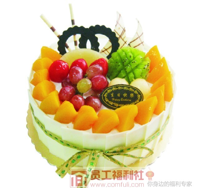 麣꣬麣꣬麣Ź