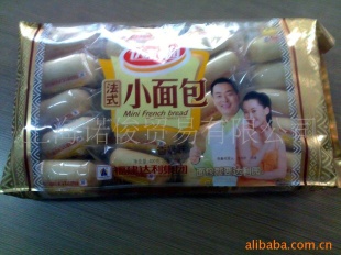 400g԰ʽС(ͼ)