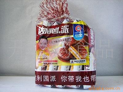 С300g԰ɿ