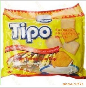 ԽTIPOɿɼֺóԵ