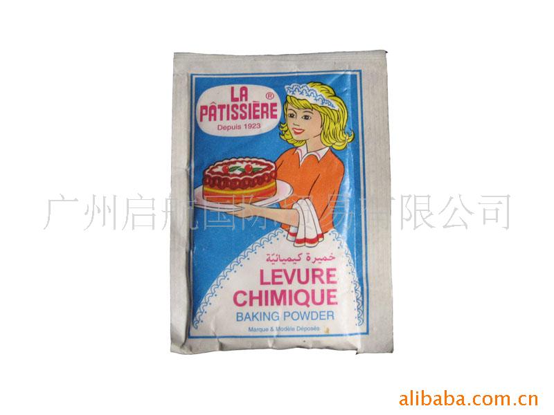 BAKINGPOWDER