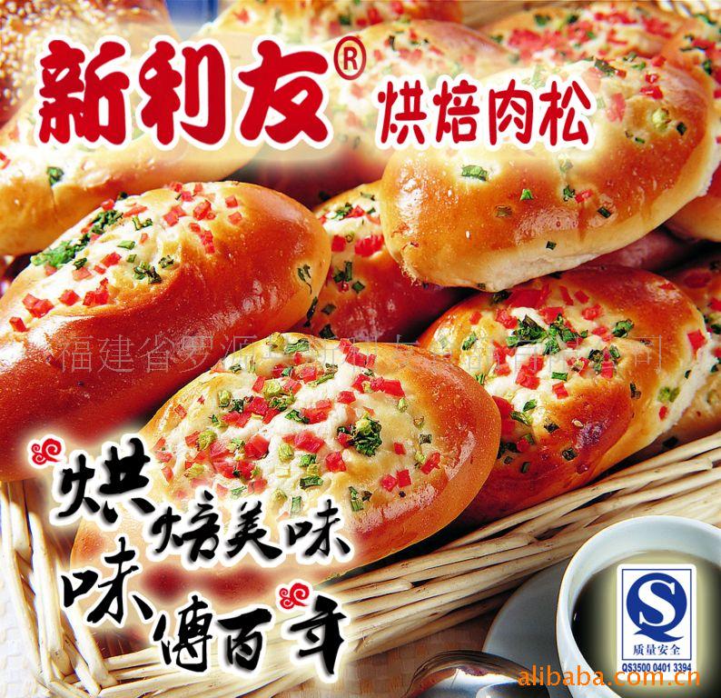 決±˾