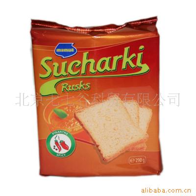 ʳƷｷοƬ(ͼ)