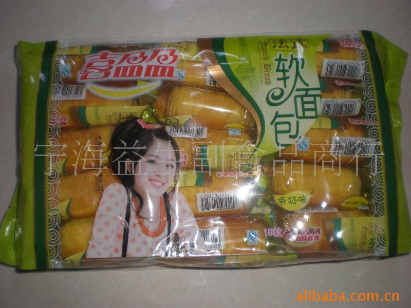 ϲӯӯ3001