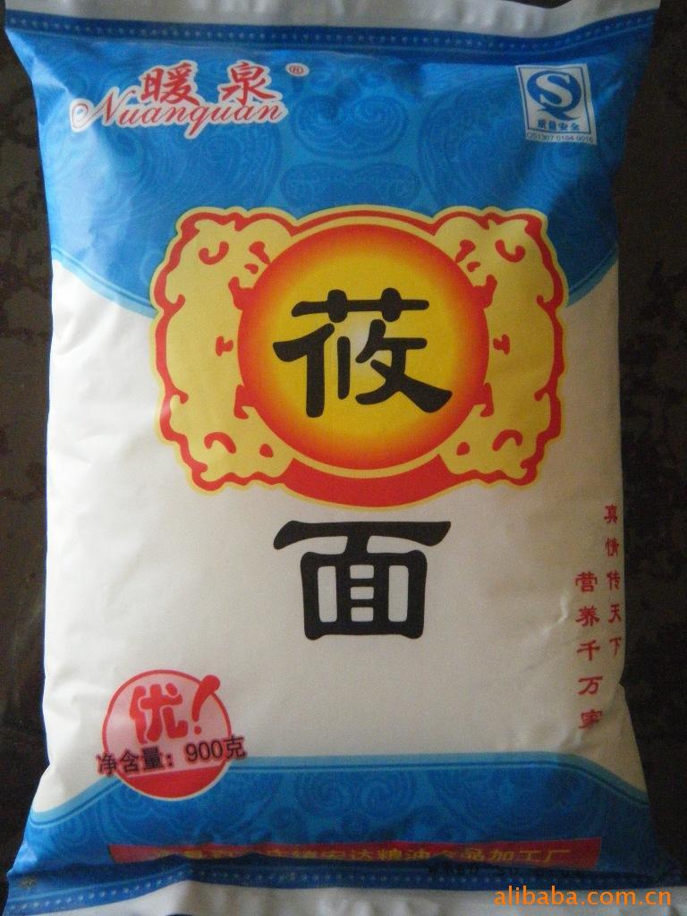 ݯ棬εز