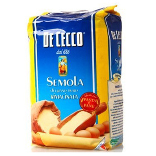 ڵÿDECECCO#1761kg