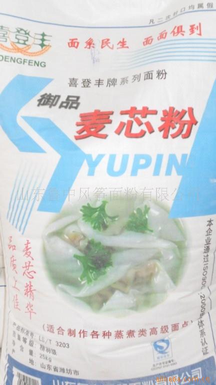 Ʒоۣۣ