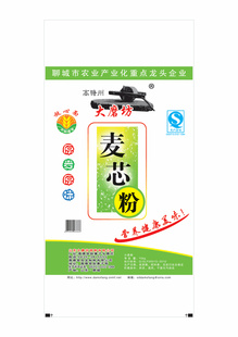 销售味道纯正的10kg包装面粉