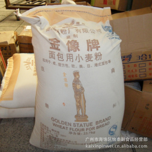 ̩۽Ƹ߽Сۺ決ԭ22.7kg