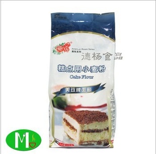 õƵ۵ͽ12*1kgͥ決