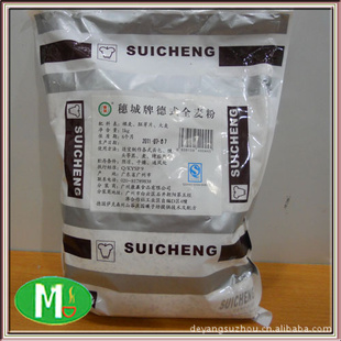 ǵʽȫۣ10*1KG/1*15KG,2ֹ񣬵¹죩