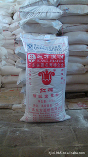 广东东方面粉红棉高筋面包粉
