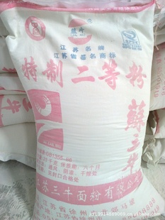 ƶȷ۷25KG