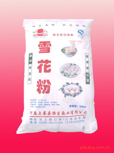 ѩ۳ؾ