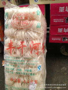 簮гƼ㶫ӷ