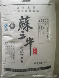 ճؾ25KG