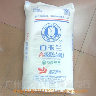 ͽ22.68kg50ڰ