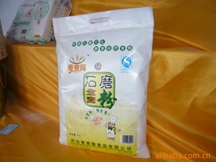 ʯĥȫ5kg۸ͽлȫ