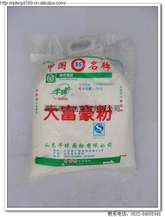 Źƴ󸻺5KG