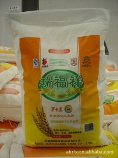 71Ӫǿ