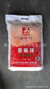 Сǿ5KG