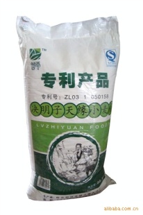 ۽֬ѹ22.5KG