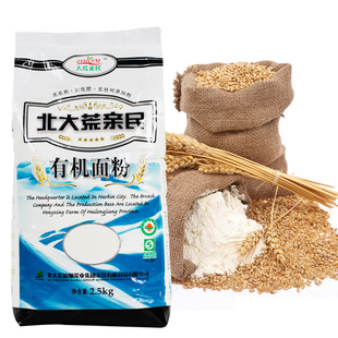 лнʳˮ2.5kg