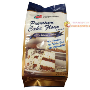 õͽԭװ1kg