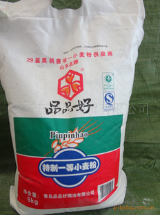 ƷƷСһ5KG