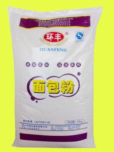 25kg/