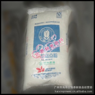 ʵƸ25kg
