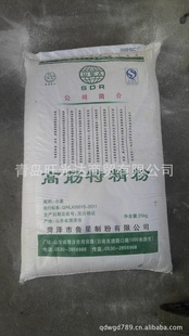 Ź³Ǹ߽ؾ25KG
