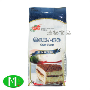 õƵ۵ͽ1kgͥ決
